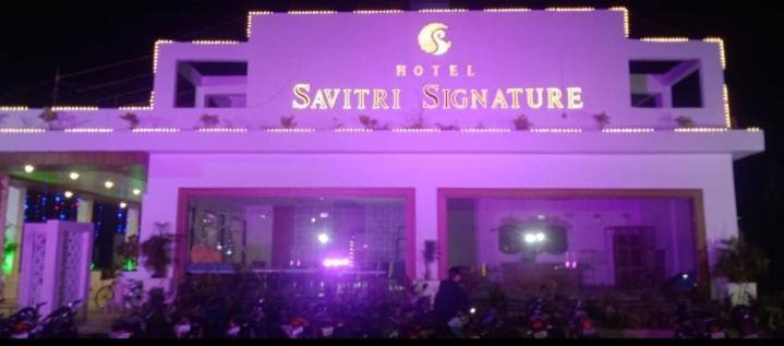 Hotel Savitri Signature Narsinghpur Extérieur photo